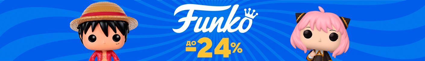20260311_20260430_nip_sale_funko (other)