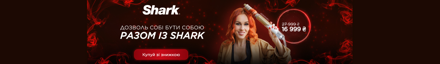 20260311_20261130_sda_sale_style_device_shark