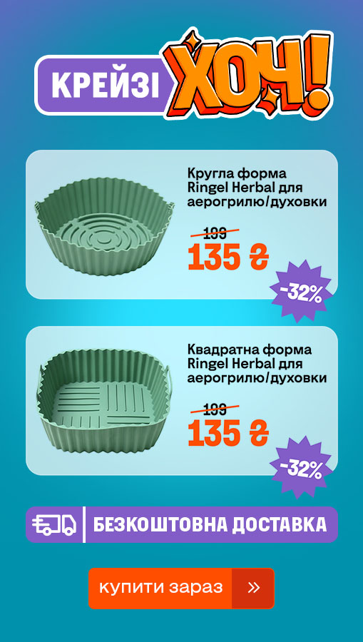 20260312_20260401_acc_crazy_khoch_form_ringel (general)