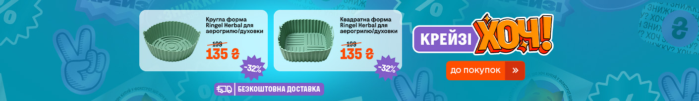 20260312_20260401_acc_crazy_khoch_form_ringel