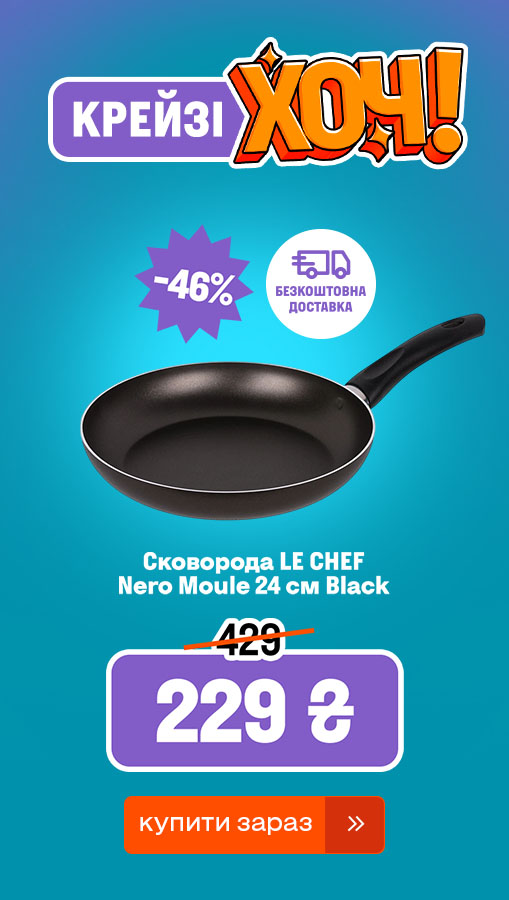 20260312_20260401_acc_crazy_khoch_pan_bravo_chef (general)