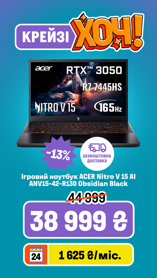 20260312_20260401_it_crazy_khoch_laptop_acer (general)