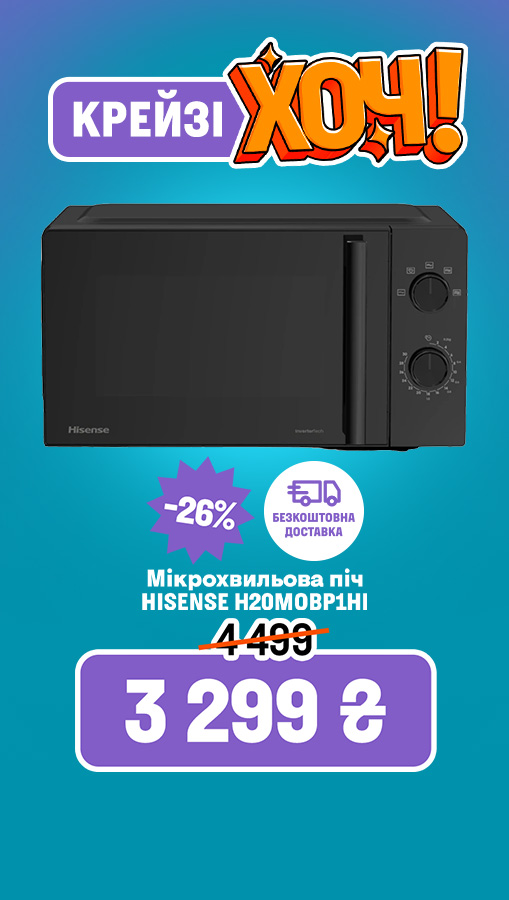 20260312_20260401_mda_crazy_khoch_mwo_hisense (general)