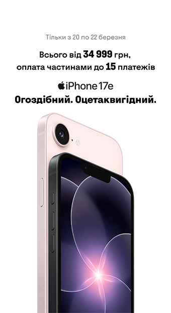 Cмартфоны_32014