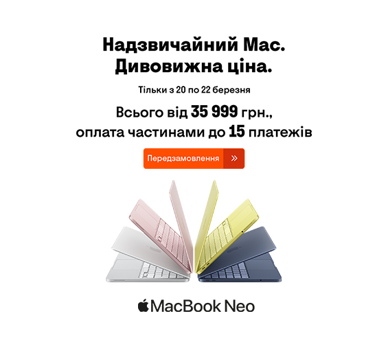 20260313_20260319_it_preorder_macbook_neo (catalog)