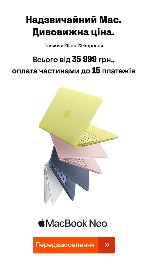 20260313_20260319_it_preorder_macbook_neo (general)