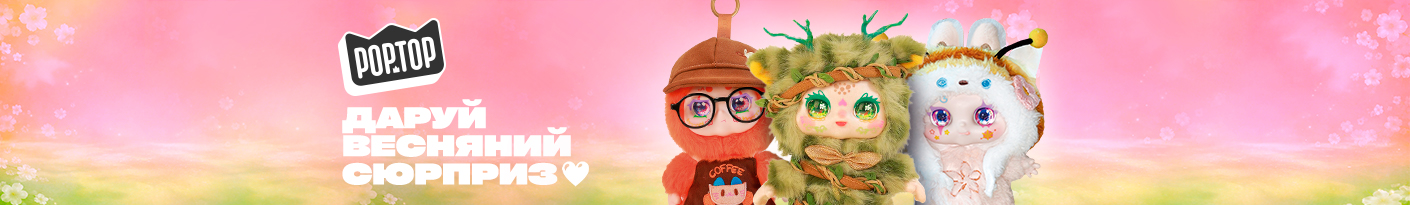 20260313_20260430_nip_sale_pop_top (other)