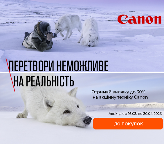 20260316_20260430_av_sale_photo_canon (catalog)