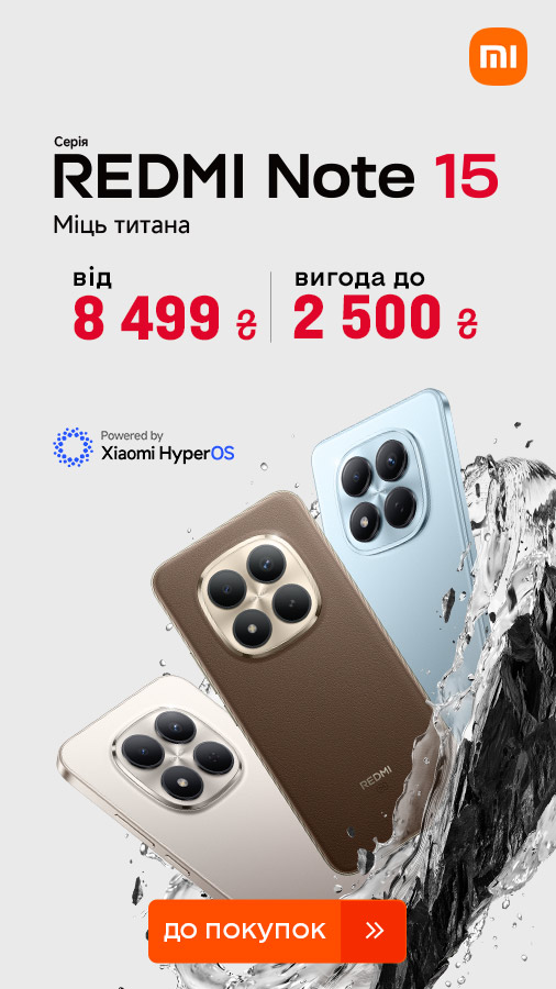 20260317_20260331_dig_sale_redmi_note_15 (general)