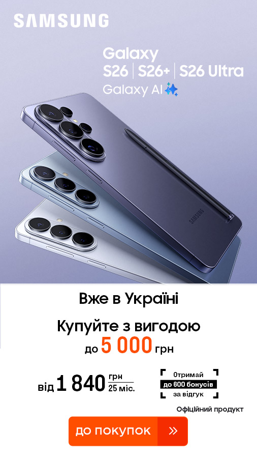 20260318_20260331_dig_sale_galaxy_s26 (general)