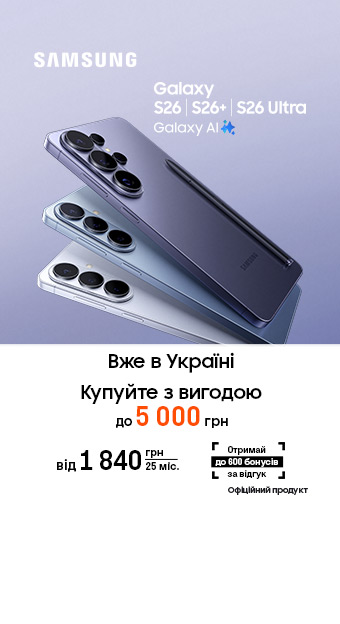 Cмартфоны_32014