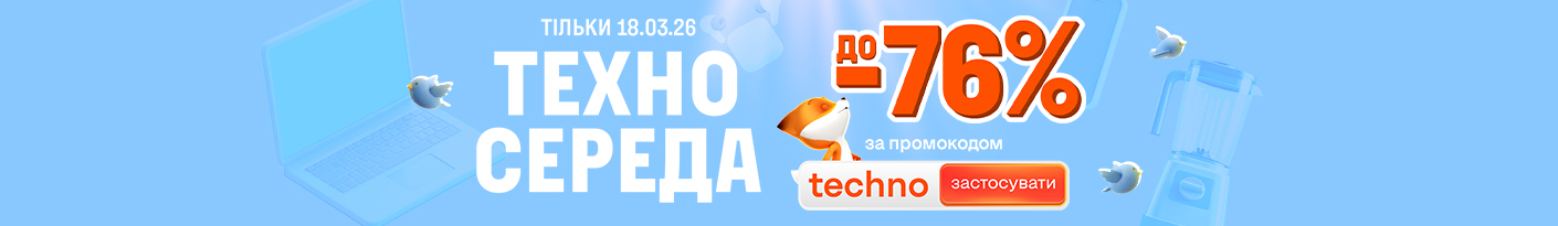 20260318_techno_wednesday