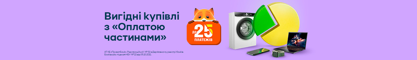 20260319_20260331_all_payment