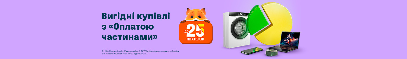 20260319_20260331_all_payment