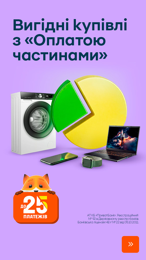 20260319_20260331_all_payment (general)