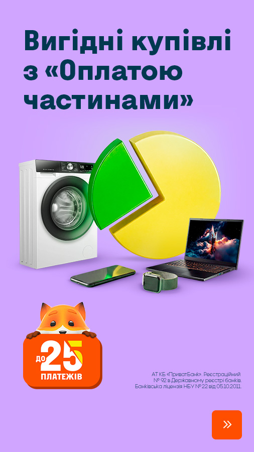 20260319_20260331_all_payment (general)