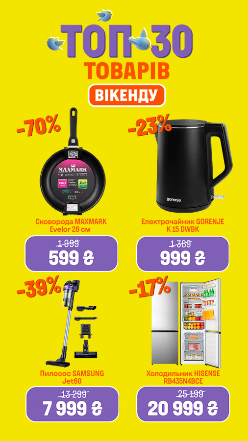 20260320_20260322_all_top_week (general)