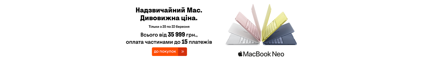 20260320_20260322_it_macbook_neo