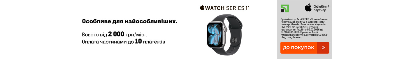 20260320_20260329_dig_apple_watch_s11_payment