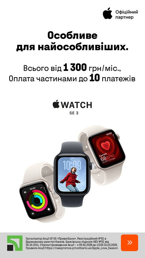 20260320_20260329_dig_apple_watch_se3_payment (general)