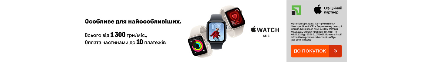 20260320_20260329_dig_apple_watch_se3_payment
