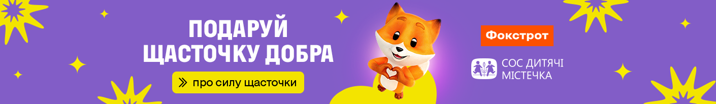 20260324_20261231_merch