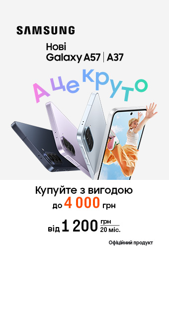 Cмартфоны_32014