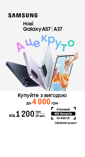 Cмартфоны_32014