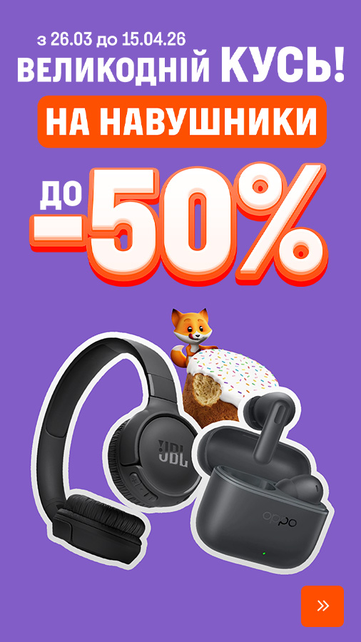 20260326_20260415_acc_sale_headphone (general)