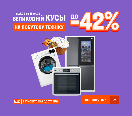 20260326_20260415_mda_sale (catalog)