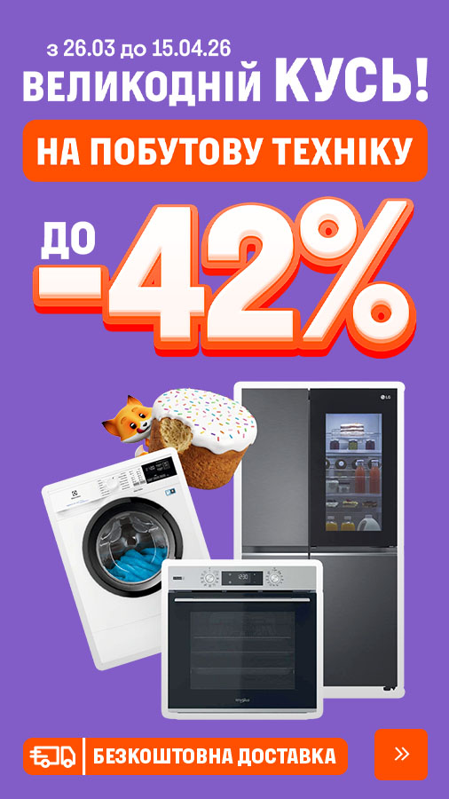 20260326_20260415_mda_sale (general)