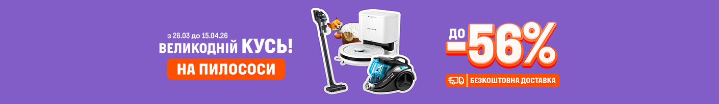 20260326_20260415_sda_sale_vac