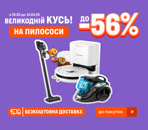 20260326_20260415_sda_sale_vac (catalog)