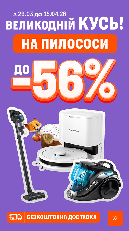 20260326_20260415_sda_sale_vac (general)