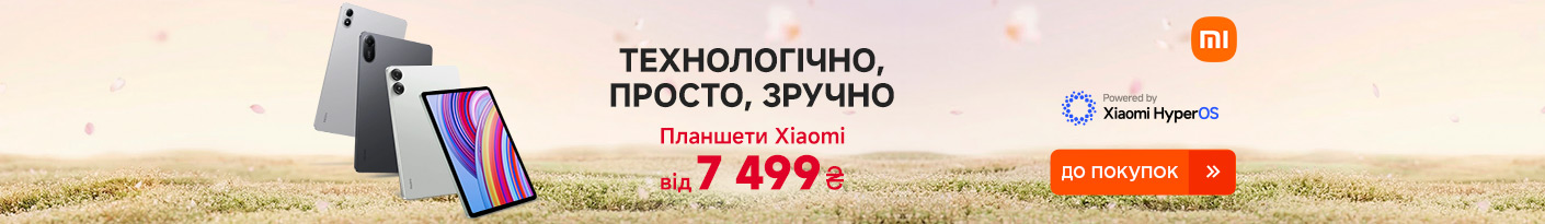 20260327_20260330_dig_tablet_xiaomi