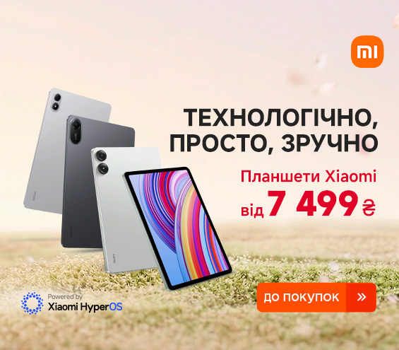 20260327_20260330_dig_tablet_xiaomi (catalog)