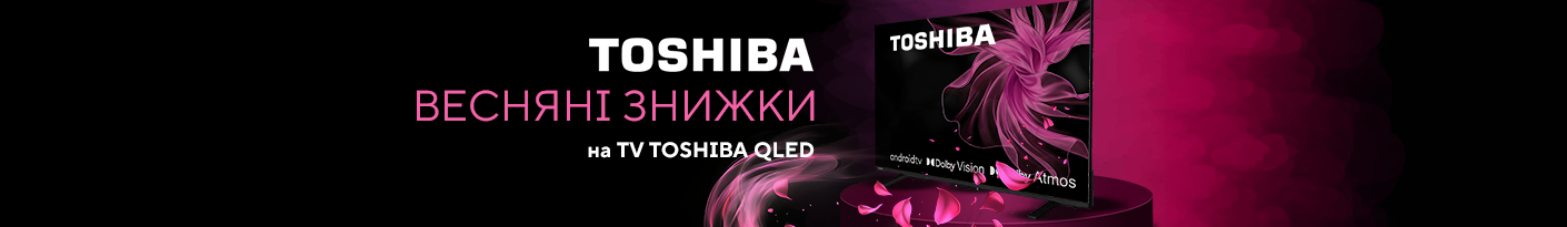 20260327_20260419_av_sale_tv_toshiba