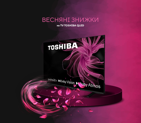 20260327_20260419_av_sale_tv_toshiba (catalog)