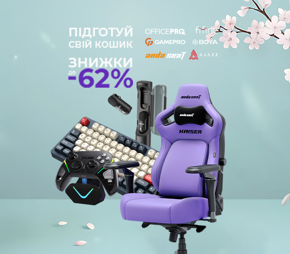 20260330_20260503_acc_sale_pc_device (catalog)