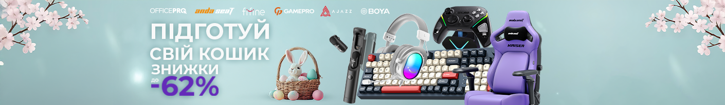 20260330_20260503_acc_sale_pc_device (microphone)