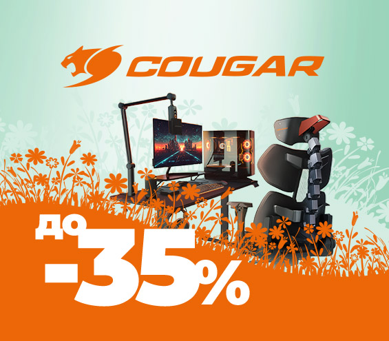 20260401_20260415_acc_sale_device_cougar (catalog)