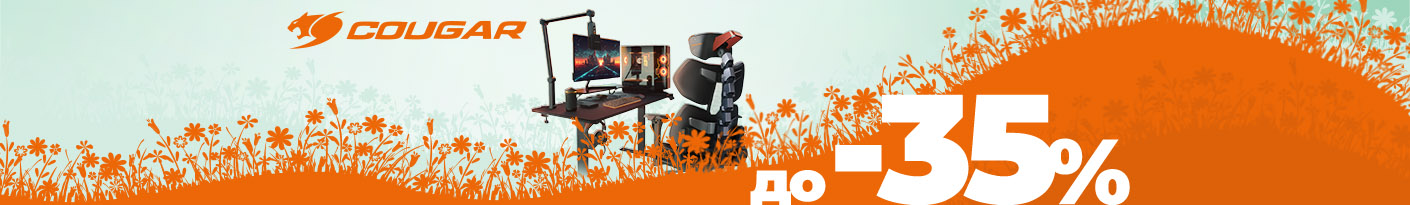 20260401_20260415_acc_sale_device_cougar (mouse)