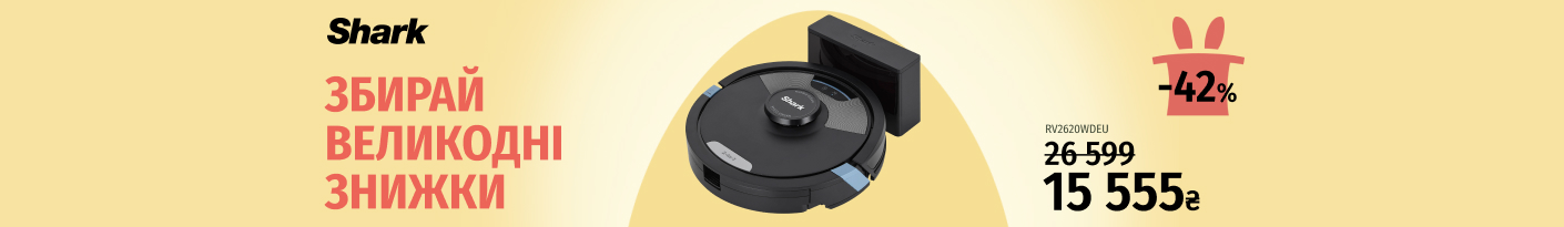 20260401_20260419_sda_r-vac_shark_matrix_plus