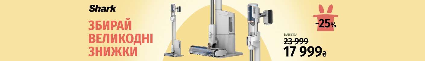 20260401_20260419_sda_vac_shark_bu3521eu