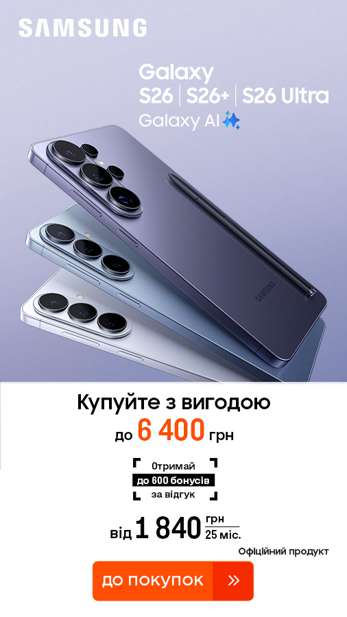 20260401_20260422_dig_sale_galaxy_s26 (general)