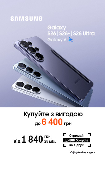 Смартфони_32014