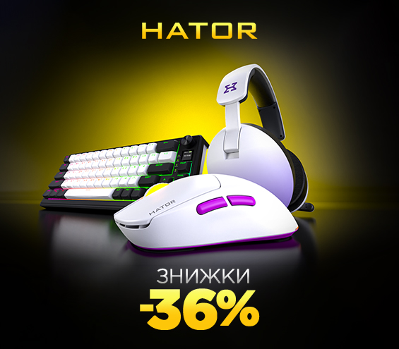 20260401_20260430_acc_sale_device_hotor (catalog)