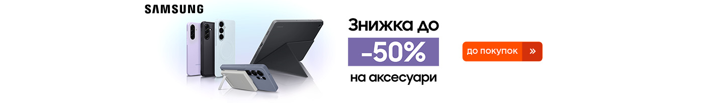 20260401_20260430_acc_sale_samsung