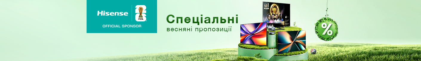 20260401_20260430_av_sale_tv_hisense