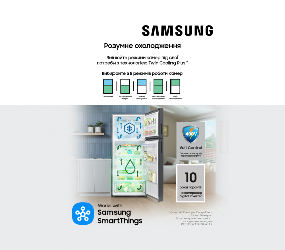 20260401_20260430_mda_fridge_samsung_twin (catalog)